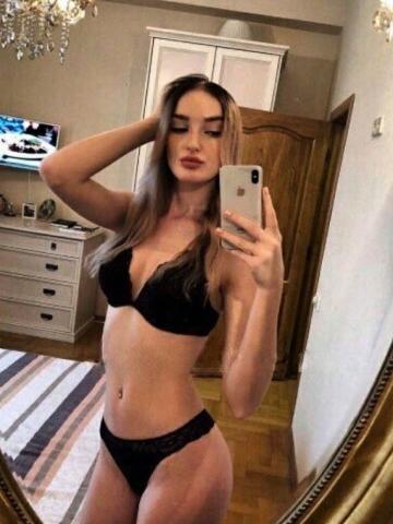 Злата Стройная Тлюстенхабль